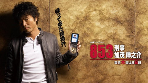 Episode 2796 still