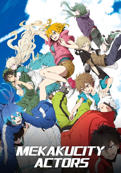 Mekakucity Actors poster