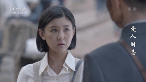 Rose·Faith Season 1 Episode 13 - Episode 13