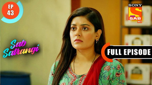 Gargi's Father Decision still
