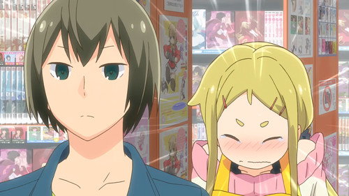 Denki-gai Season 1 Episode 4 - King of POP