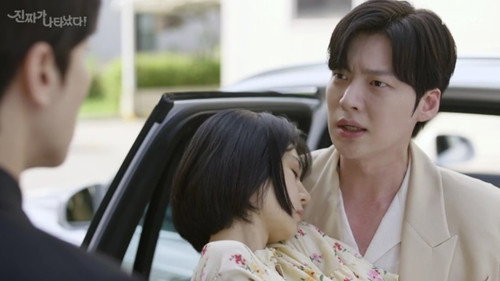 The Real Has Come! Season 1 Episode 31 - I Can’t Live without Yeon Doo