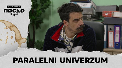 2528 Paralelni univerzum still