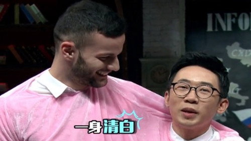 Episode 51 still