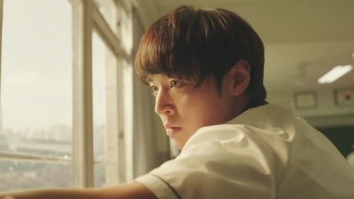 Weak Hero Season 1 Episode 1 - Episode 1