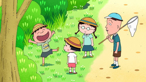 Episode 1491 still