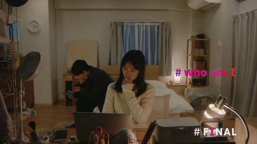 #who am I Season 1 Episode 3 - Episode 3