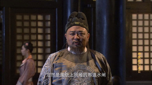 Episode 27 still