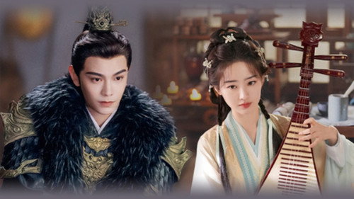 Melody of Golden Age Season 1 Episode 18 - Episode 18