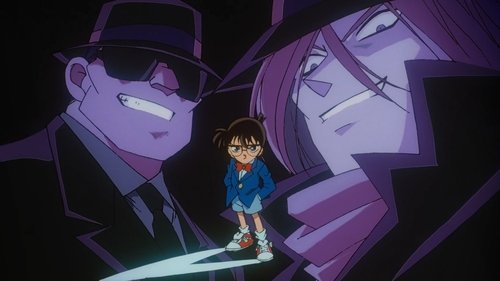 The Black Organization: One Billion Yen Robbery Case still