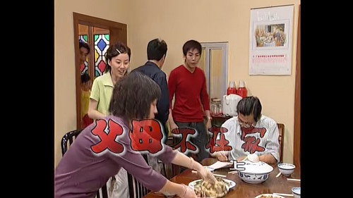 Episode 129 still