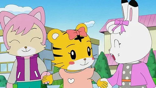 Shimajiro: A Wonderful Adventure Season 2 Episode 9 - Episode 9