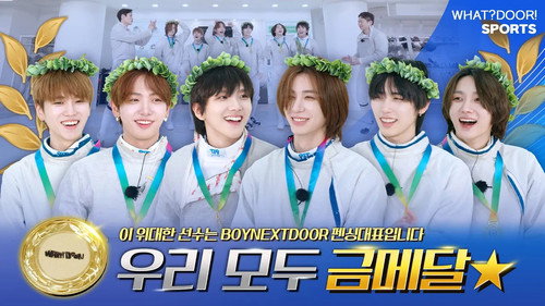 WHAT? DOOR! Season 2 Episode 10 - WHAT? DOOR! EP.20 | Fencing Next Door Part 2: We're All Gold Medals