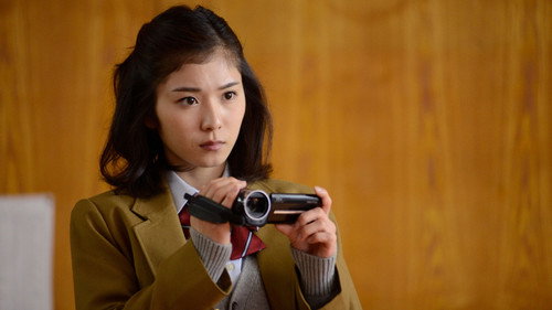 She Season 1 Episode 1 - Episode 1