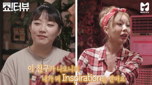 Show!terview with Jessi Season 1 Episode 9 - Park Moon Chi, the craftsman of Newtro came to Showterview