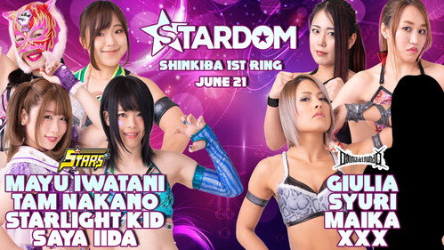 Stardom on Stardom World Season 10 Episode 16 - Stardom Is Again ~My Stardom FC Members Only~