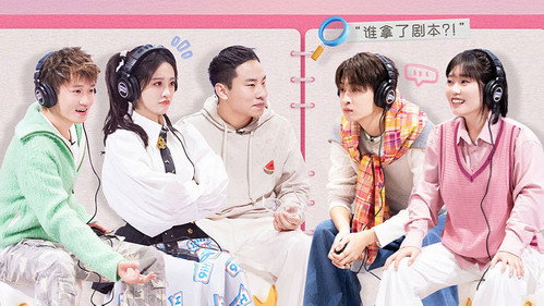 Hello Saturday Season 3 Episode 1 - Episode 1