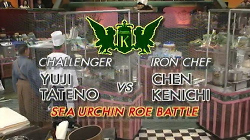 Chen vs Tateno Yuji (Sea Urchin Roe Battle) still