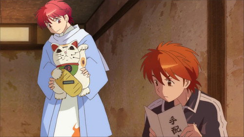 Rin-ne Season 3 Episode 15 - Kokkuri-san / Cursed Piggy Bank / The Hated Sansei