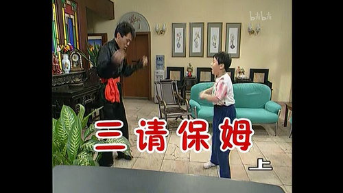 Episode 157 still