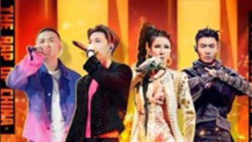 The Rap of China Season 4 Episode 23 - Episode 23