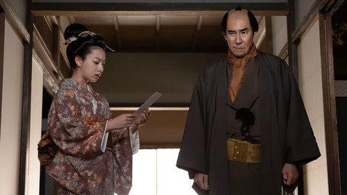 Akinai Seiden: Kin to Gin Season 3 Episode 6 - Episode 6