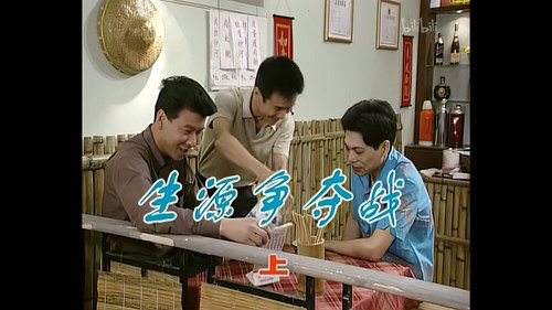 Episode 371 still