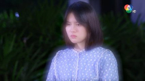 Girl with Two Souls Season 1 Episode 21 - Episode 21
