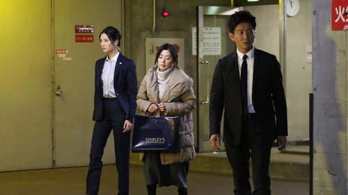 BG: Personal Bodyguard Season 1 Episode 2 - Episode 2