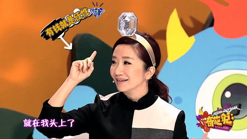 I Can I BB Season 1 Episode 9 - Episode 9