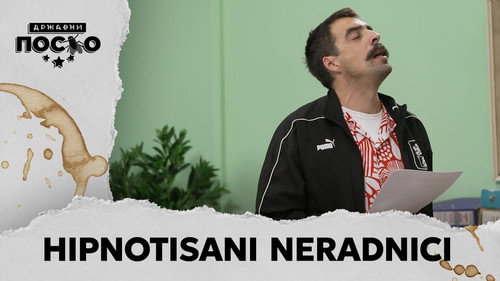 2262 Hipnotisani neradnici still