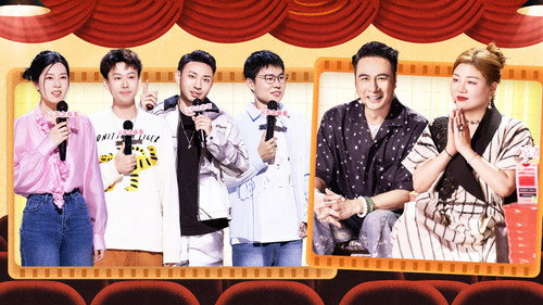 The King of Stand-up Comedy Season 1 Episode 8 - Episode 4 (Part 2)