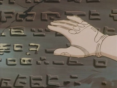 Captain Future Season 1 Episode 42 - Challenge of the Immortality-Emperor