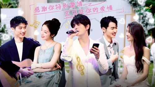 Heart Signal Season 7 Episode 11 - Episode 4 (Part 2)