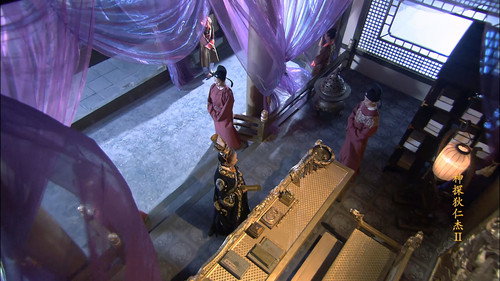 Amazing Detective Di Renjie Season 2 Episode 2 - Episode 2