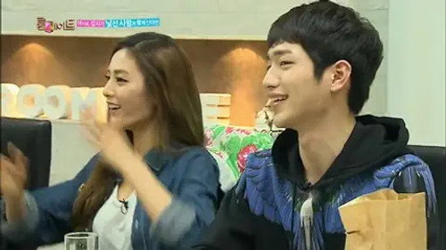 Roommate Season 1 Episode 1 - If one day, to live with a stranger