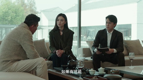 Episode 35 still