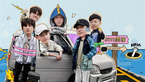 Go for Happiness Season 1 Episode 4 - Episode 4
