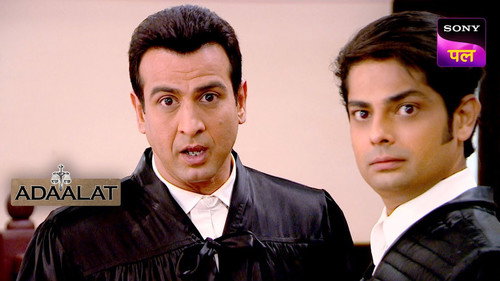 Aakhri Race Part 2 still