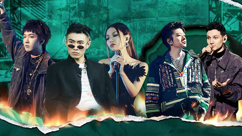 The Rap of China Season 5 Episode 19 - Episode 19