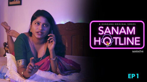 Sanam Hotline Season 1 Episode 1 - Hotline