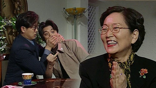 Soonpoong Clinic Season 1 Episode 20 - Episode 20