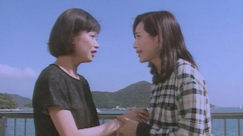 Episode 246 still