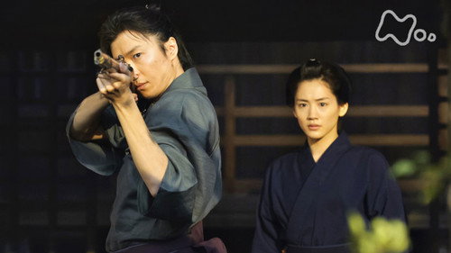 Yae's Sakura Season 1 Episode 13 - Firearms and Bride
