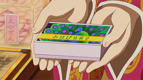 Episode 88 still