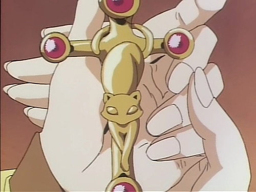 Devil Lady Season 1 Episode 6 - CAT