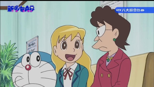 Shiawase Trump no Kyoufu still