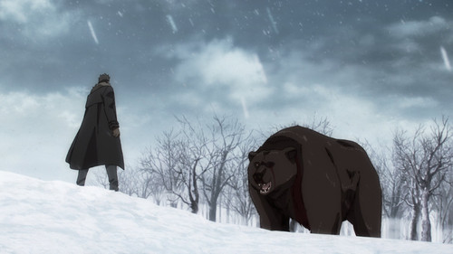 Garouden: The Way of the Lone Wolf Season 1 Episode 1 - Episode 1