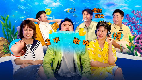 Mahua's Fun Age Season 2 Episode 22 - Episode 22