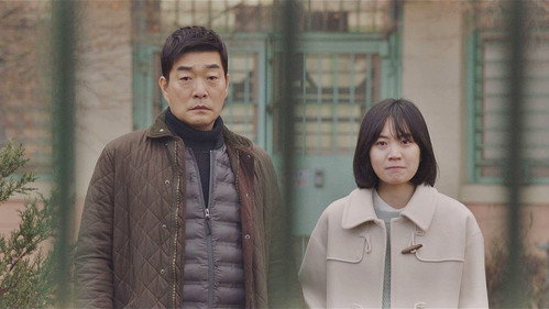 The Good Detective Season 1 Episode 8 - Do Chang on a Witness Stand